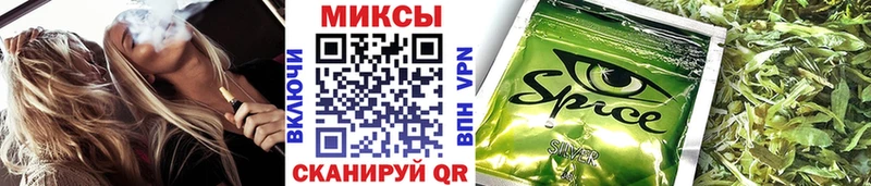 купить закладку  ссылка на мегу маркетплейс  Бутират оксибутират  Миллерово 