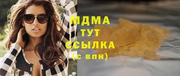 прущая мука Кулебаки