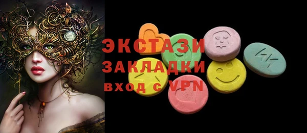 мефедрон мука Лиски