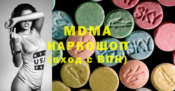 гидра Липки