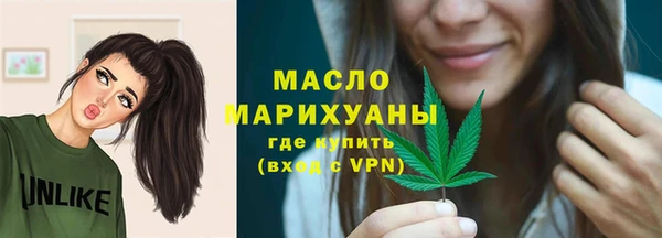 синтетический гашиш Куйбышев