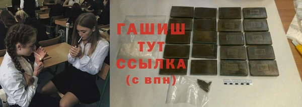 кокс Магадан