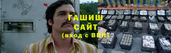 молекула духа Кукмор