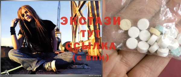 мефедрон мука Лиски