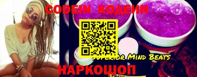 jwh Краснознаменск