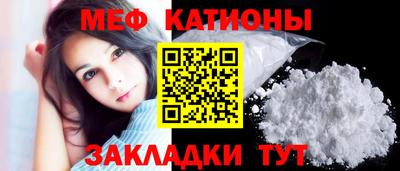 jwh Краснознаменск