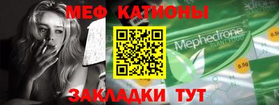 героин Краснокаменск