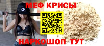 каннабис Краснодар