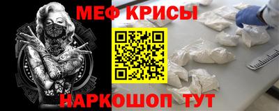 героин Краснокаменск