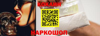 jwh Краснознаменск