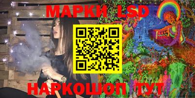 jwh Краснознаменск