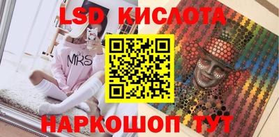 jwh Краснознаменск