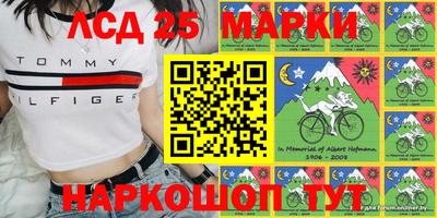 каннабис Краснодар
