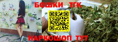 jwh Краснознаменск