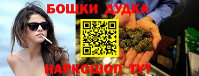 jwh Краснознаменск