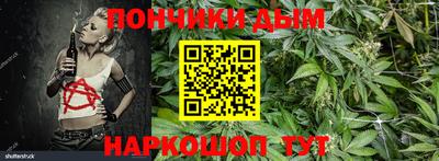 героин Краснокаменск