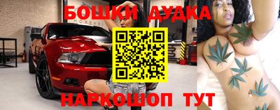 jwh Краснознаменск