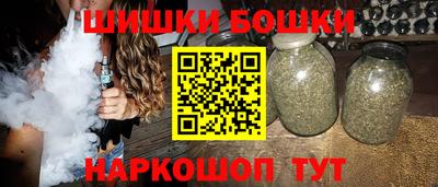 каннабис Краснодар