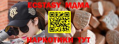 jwh Краснознаменск