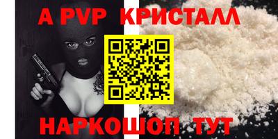 jwh Краснознаменск