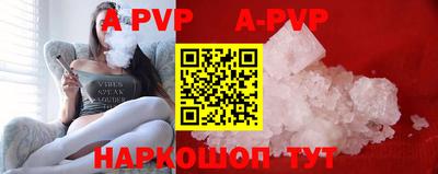 jwh Краснознаменск