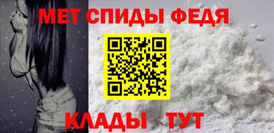 героин Краснокаменск