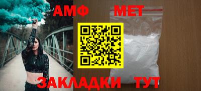 кокаин премиум Наро-Фоминск