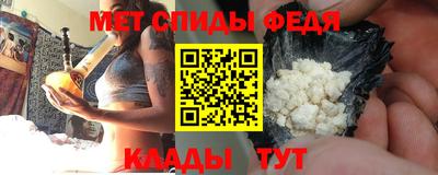 jwh Краснознаменск