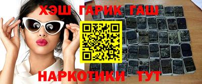jwh Краснознаменск