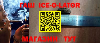 jwh Краснознаменск