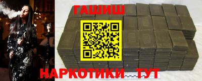jwh Краснознаменск