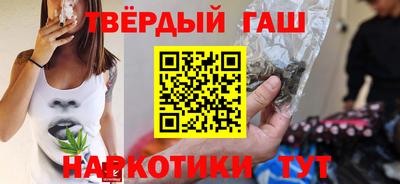 jwh Краснознаменск