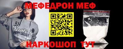 героин Краснокаменск