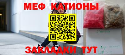 героин Краснокаменск