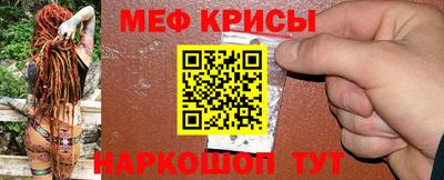 jwh Краснознаменск