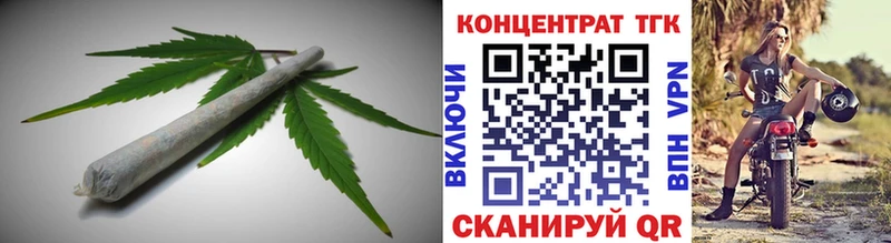 как найти наркотики Миллерово Дистиллят ТГК концентрат